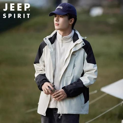 Chamarra rompevientos JEEP SPIRIT blanco y negro para hombre