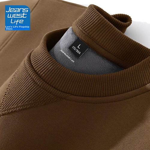 Sudadera JEANSWEST LIFE triangular café unisex