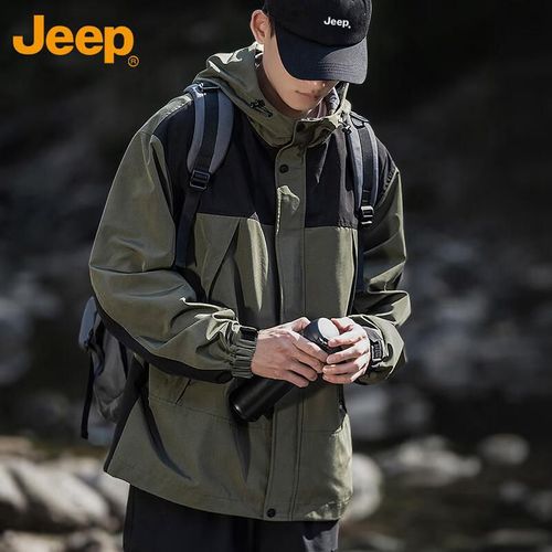 Chamarra rompevientos JEEP verde para hombre