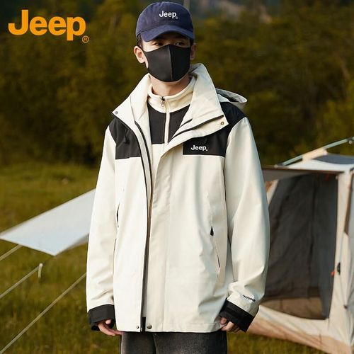 Rompevientos JEEP blanco marfil unisex