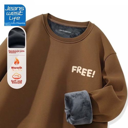 Sudadera JEANSWEST Life CAFE unisex