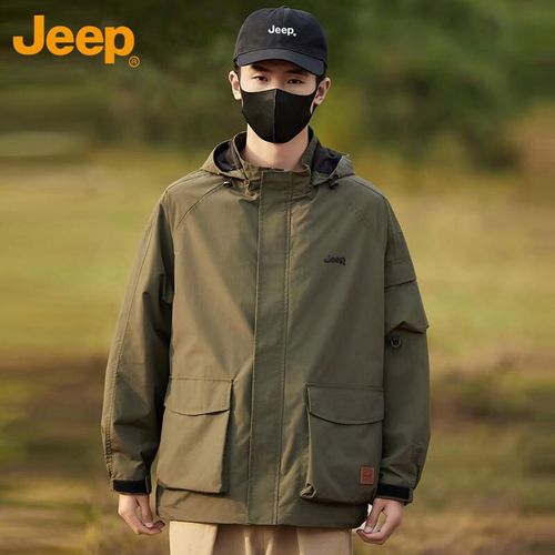 Rompevientos JEEP verde militar para hombre
