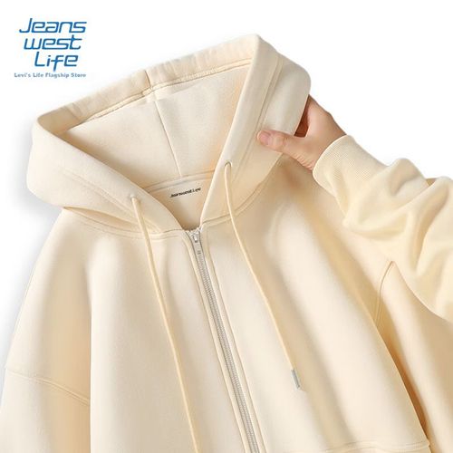 Sudadera con gorro JEANSWEST LIFE Beige con cierre unisex