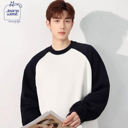 Chamarra térmica JEANSWEST CLUB  negro para hombre