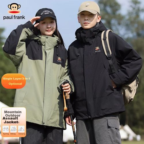 Rompevientos Paul Frank Verde matcha para mujer