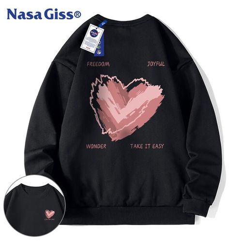 Sudadera NASA GISS estampada negro unisex