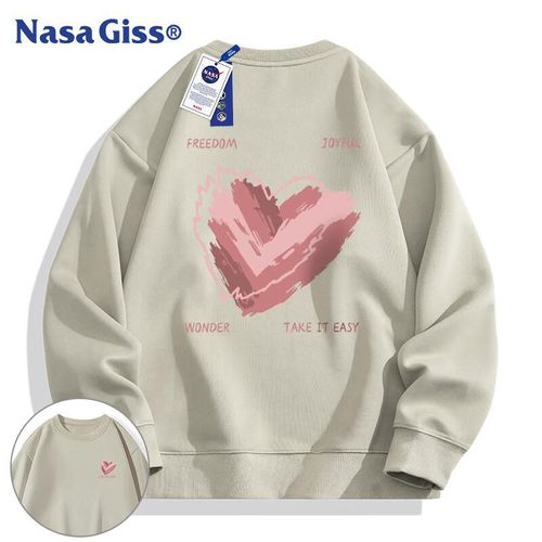 Sudadera NASA GISS estampada caqui unisex