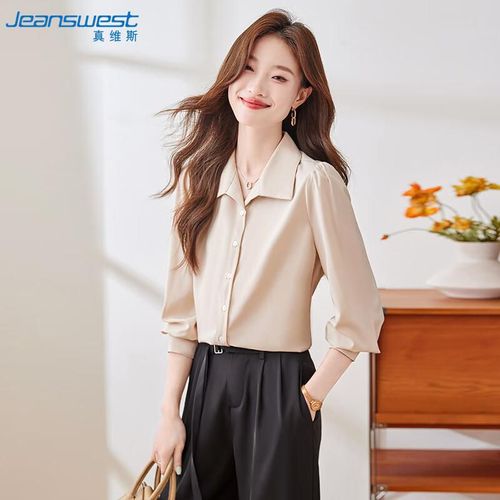 Blusa JEANSWEST manga larga durazno para mujer