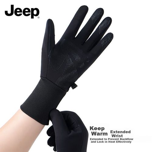Guantes para Motociclista JEEP de Hombre