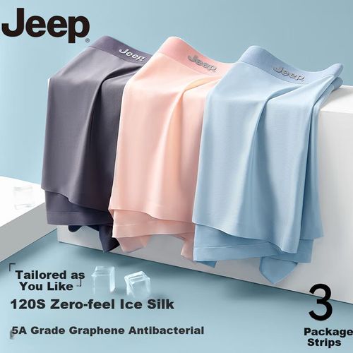 Boxers Jeep De Seda Ice Silk 3 Piezas Para Hombre