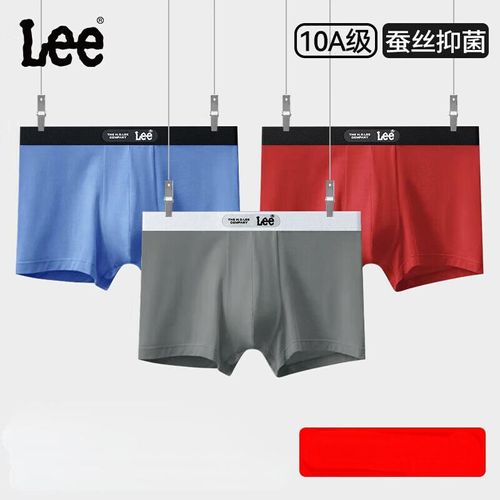 Boxers LEE algodón antibacteriales 3pzas Para hombre
