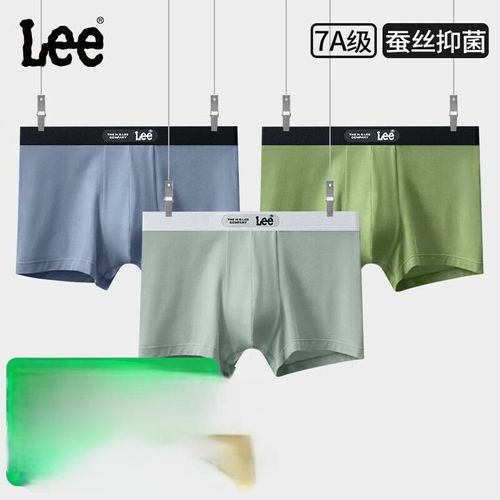 Boxers LEE de algodón 3pzas Para hombre