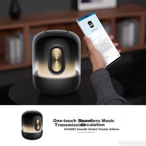 Bocina Bluetooth HUAWEI Sound X Edición Dorada