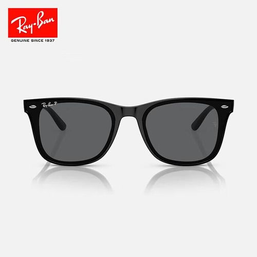 Lentes de sol RayBan 0RB4391D Fashion Square