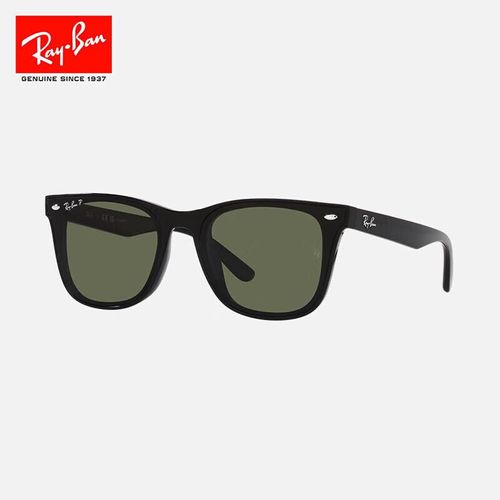 Lentes de sol RayBan Fashion Square 0RB4391D