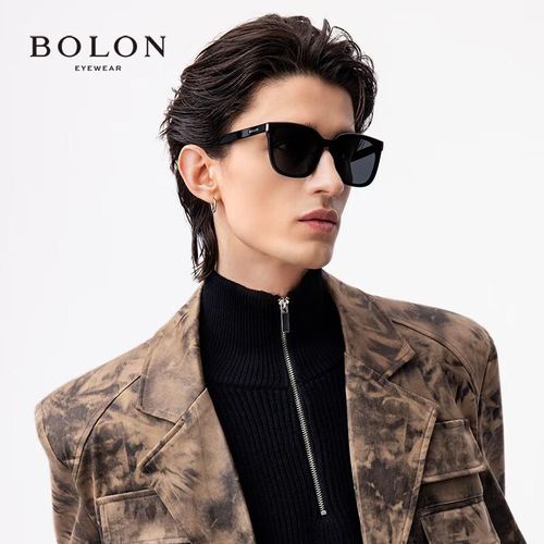 Gafas de sol BOLON BL3151C10 Polarizadas