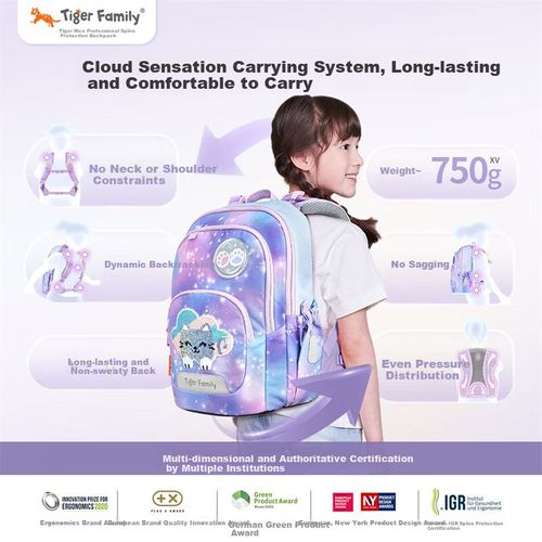 Mochila ergonómica TigerFamily con protección para la espalda de poliéster Negra para niño