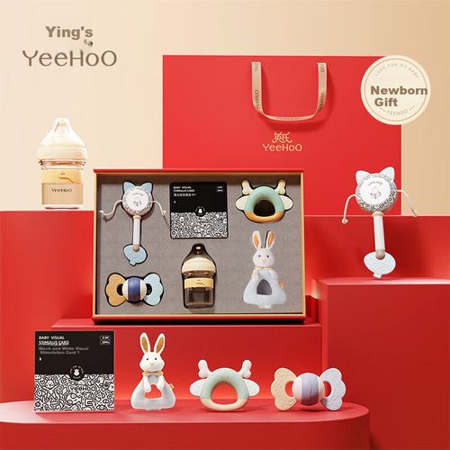Set de Regalo de Juguetes YEEHOO Y0052 de PPSU y Silicona Líquida Negro y Blanco para bebés