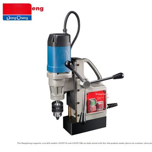 Taladro Magnético Dongcheng J1C-Ff-16B 900W 220V