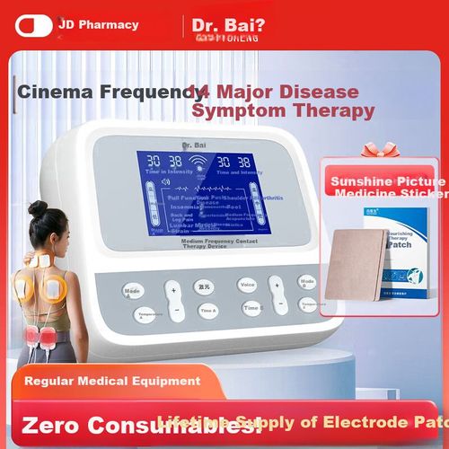 Equipo De Electroterapia Baiyisheng Qx-236 Multifuncional Con Láser Para Fisioterapia