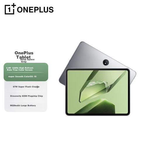 Tablet OnePlus 11.61" 2.8K Gris 8GB+256GB