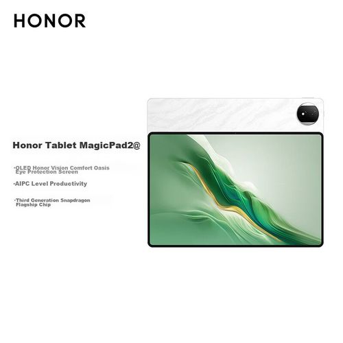 Tablet HONOR MagicPad2 12.3" Blanca 12GB+256GB