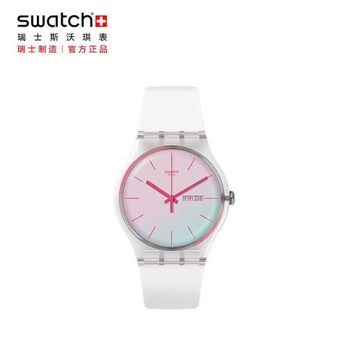 Reloj Swatch Aurora 2.0 SO29K704-S14