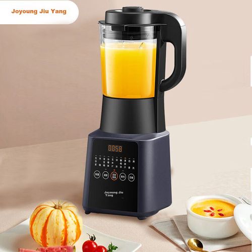 Licuadora Joyoung Zmd L18P608 Capacidad De 1.75L