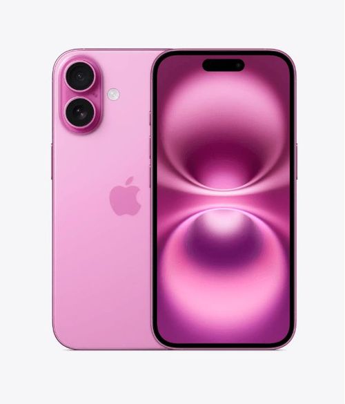 Apple iPhone 16 128GB SIM Física