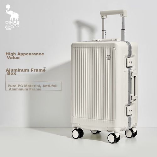 Maleta OIWAS OCX6672 Blanca Marfil 20 pulgadas