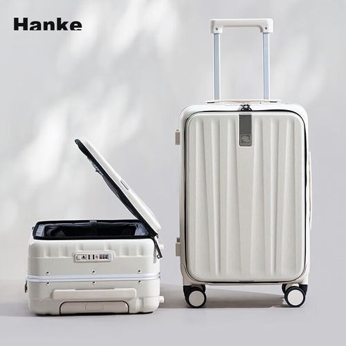 Maleta de Cabina HANKE H9860 Marfil 20 pulgadas