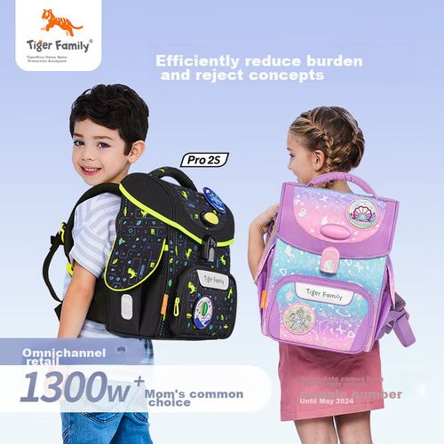 Mochila escolar Tiger Rice ligera con doble tirante para niño