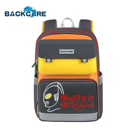 Mochila escolar Cuidado de la Espalda B22-155B de poliéster Negro para niño