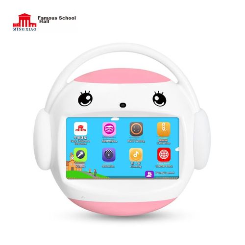 Robot Educativo R7 Mingxiao Tang rosa