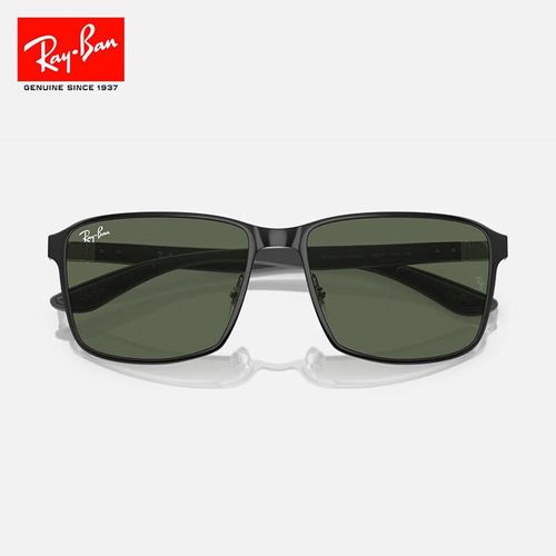 Lentes de Sol RayBan Deportivos Montura Cuadrada Unisex