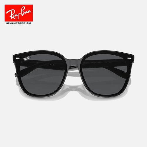 Lentes de Sol RayBan 0RB4423D Polarizados Unisex