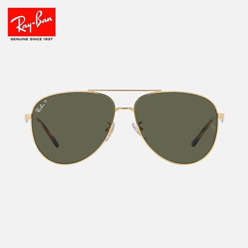 Lentes de Sol RayBan Aviator Policarbonato Unisex