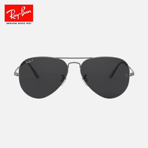 Lentes de Sol Ray-Ban Aviator Polarizados Unisex