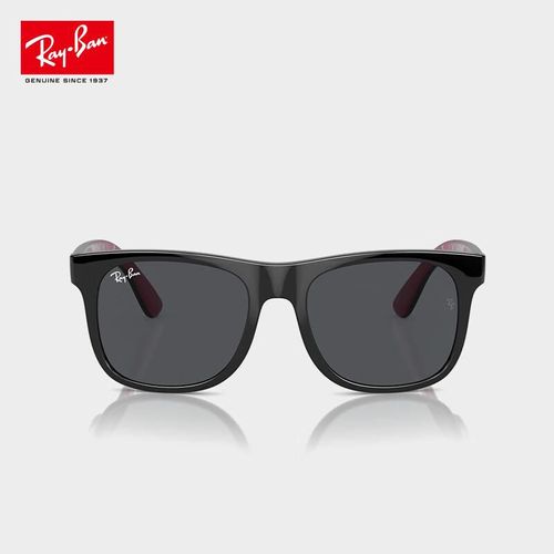 Lentes RayBan 0RJ9069SF Edición Especial Unisex