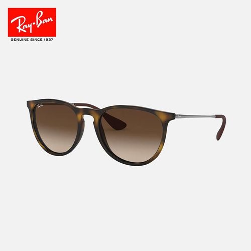 Lentes de Sol Ray-Ban 0RB4171F Retro Ojo de Gato Mujer