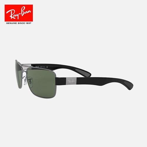 Lentes Ray-Ban Cuadrados ORB3522 Acero Inoxidable Hombre Gris Metalizado