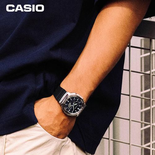 Reloj Digital Casio G-SHOCK GBM-2100 Solar Bluetooth Hombre