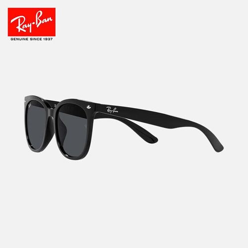 Lentes de Sol Ray-Ban RB4379D Protección UV Unisex