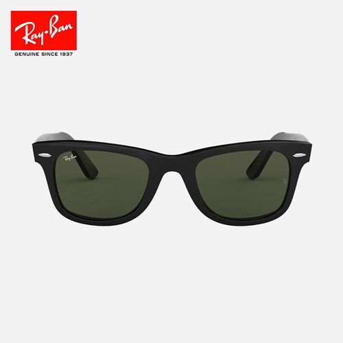 Lentes de Sol Ray-Ban ORB2140F Polarizados Unisex Negro