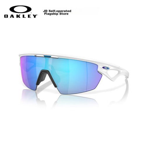 Lentes deportivos Oakley Sphaera PRIZM Zafiro