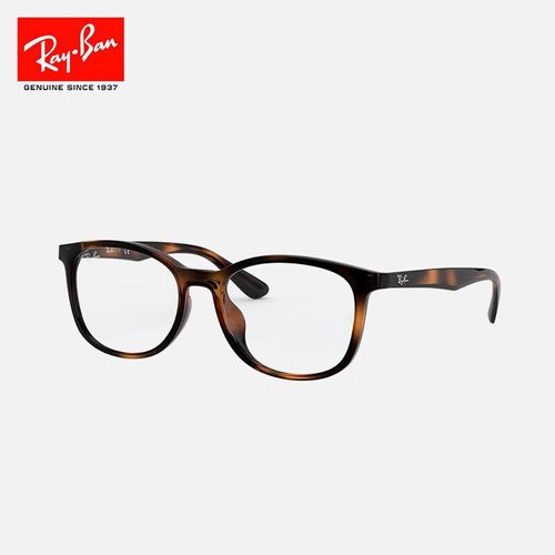 Lentes Ópticos Rayban, Modelo 0Rx7093D, Color Carey (2012), Talla 54, Ideal Para Regalo
