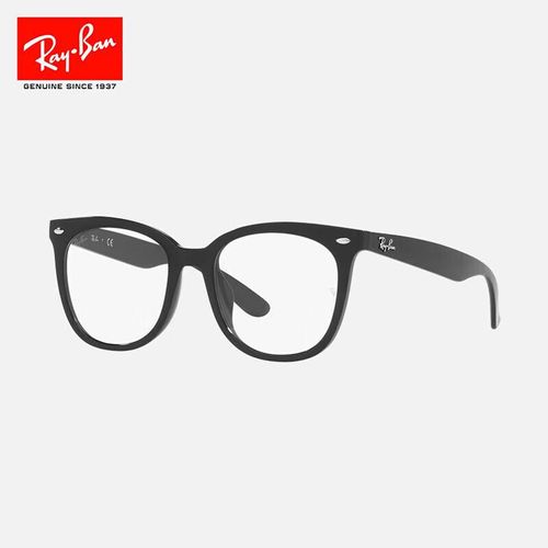 Montura De Lentes Rayban Rectangular Unisex De Moda, Modelo 0Rx4379Vd 2000, Talla 53, Ideal Para Regalo