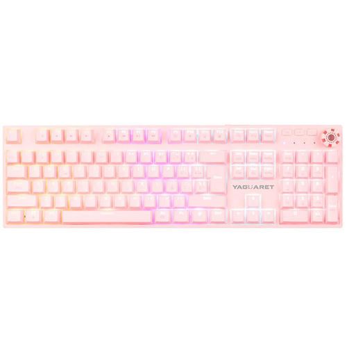 Teclado gaming yaguaret hidra rosa mecanico rgb kghidraygt
