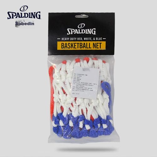 Red de Baloncesto Spalding 8219SPCN Rojo Blanco Azul