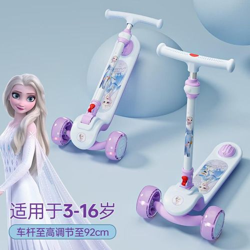 Scooter Disney ruedas iluminadas para niña